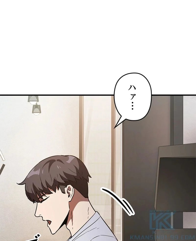 P56