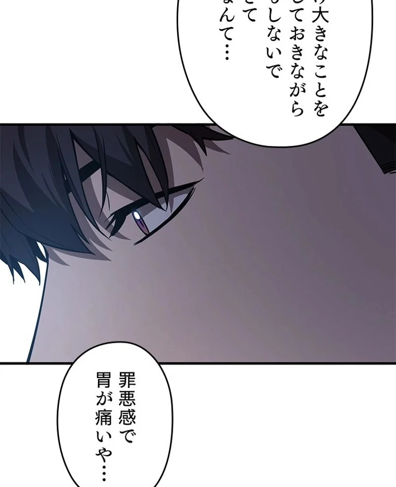 P58