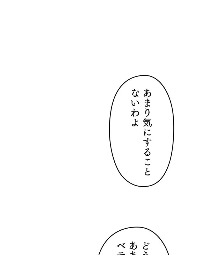 P61