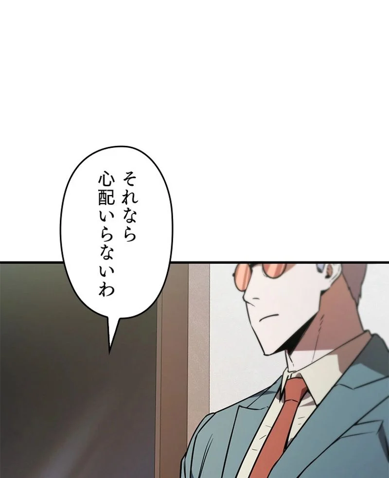 P66
