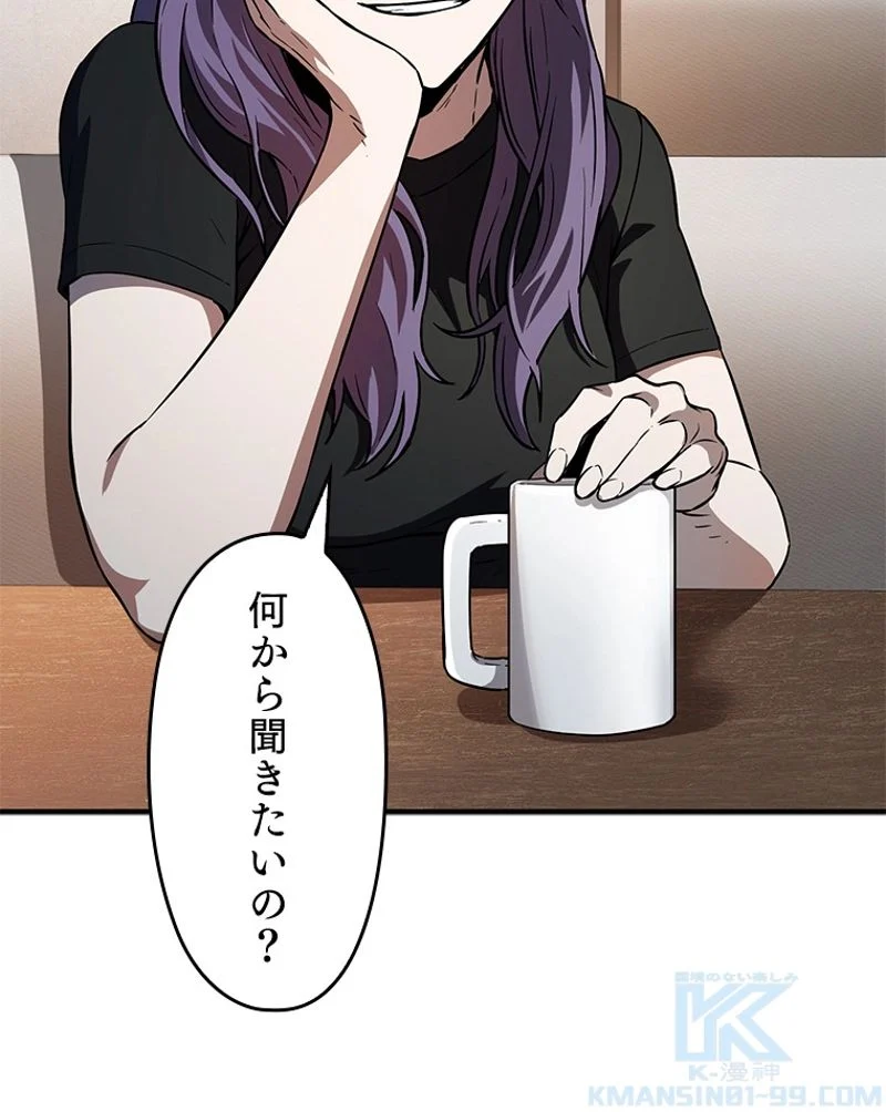 P71