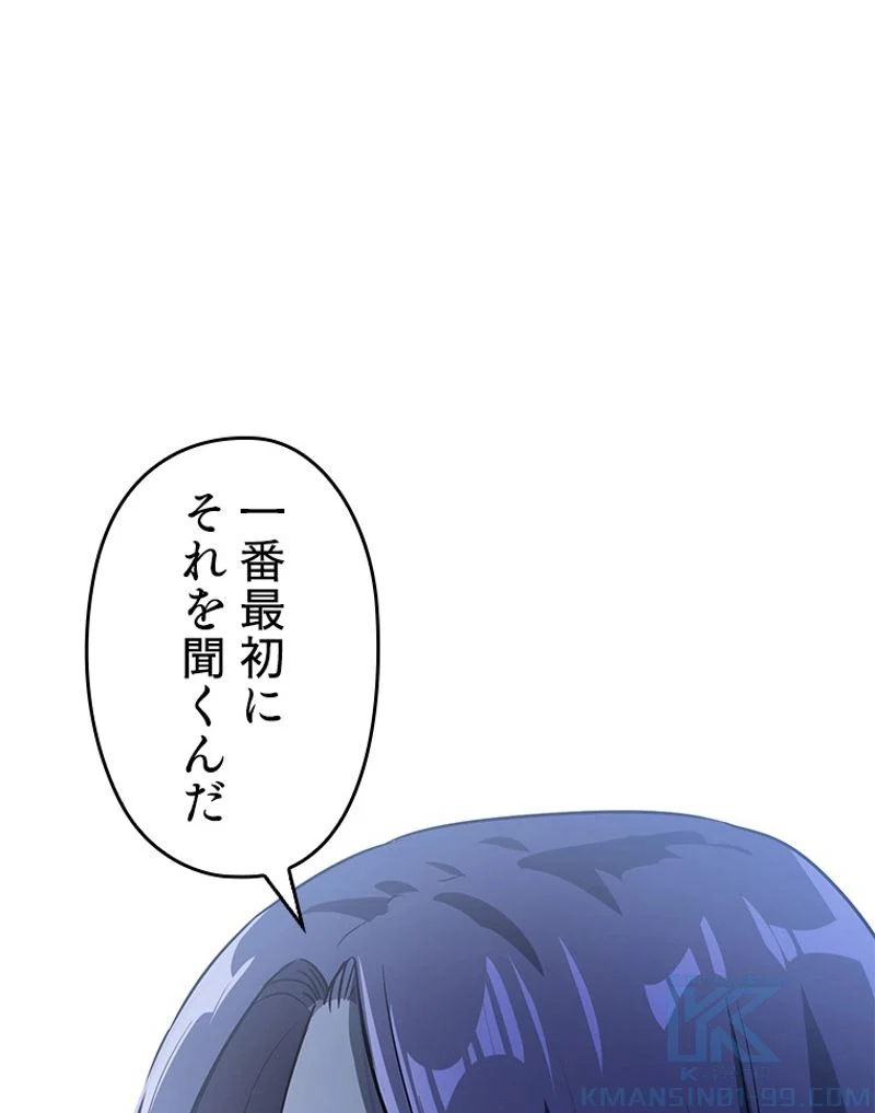 P83