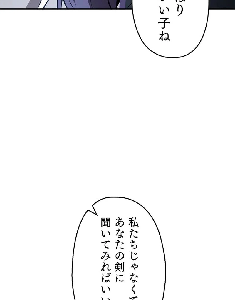 P85
