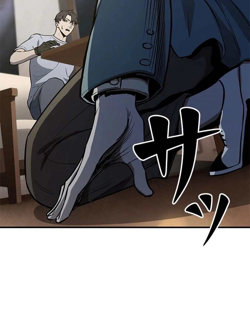 P93