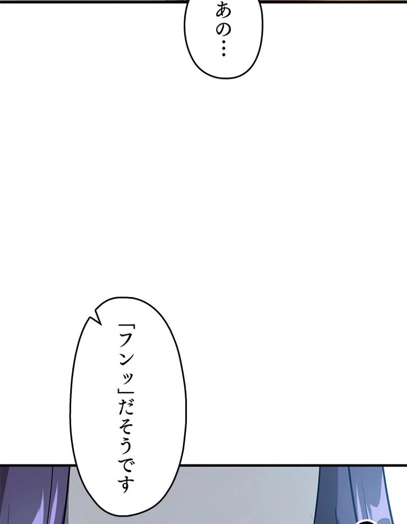 P96