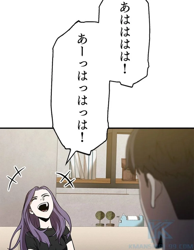 P98