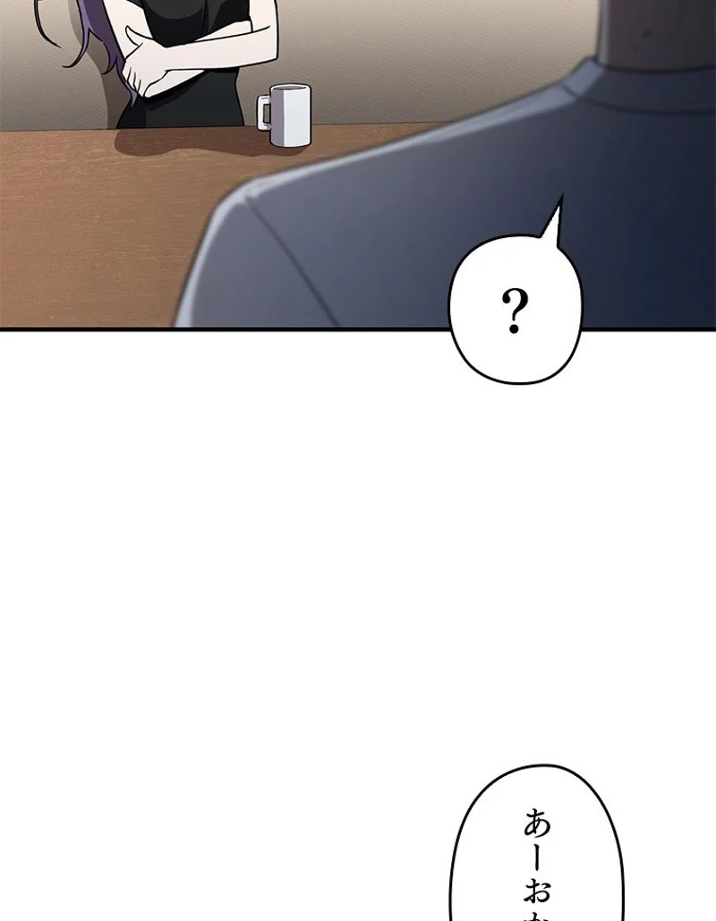 P99