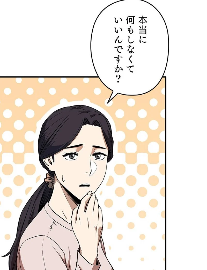 P102