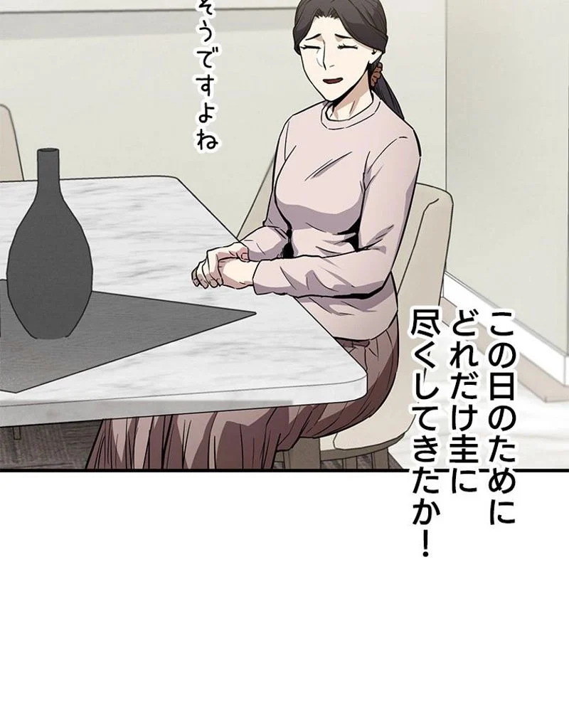 P115