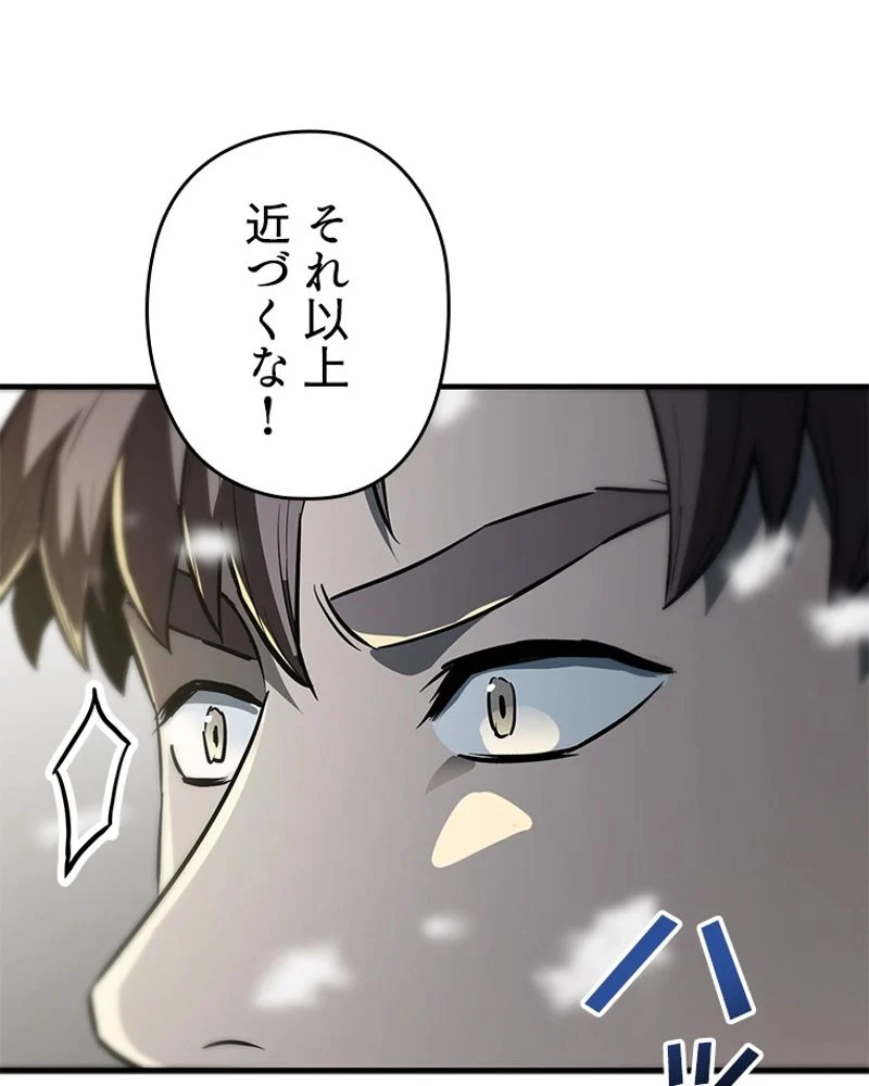 P142