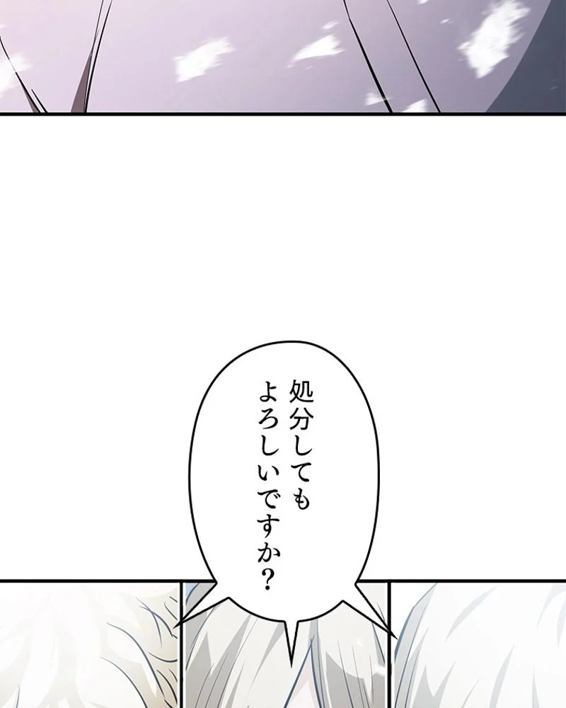 P147