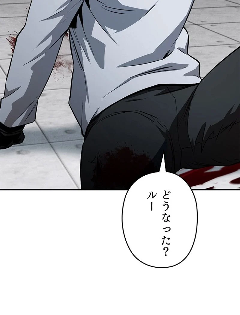 P48