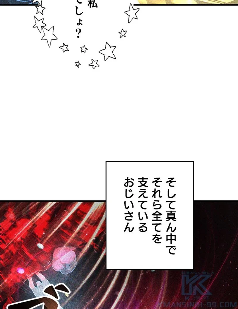 P59