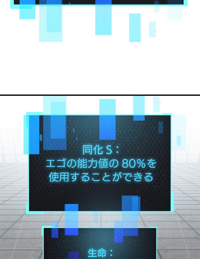 P63