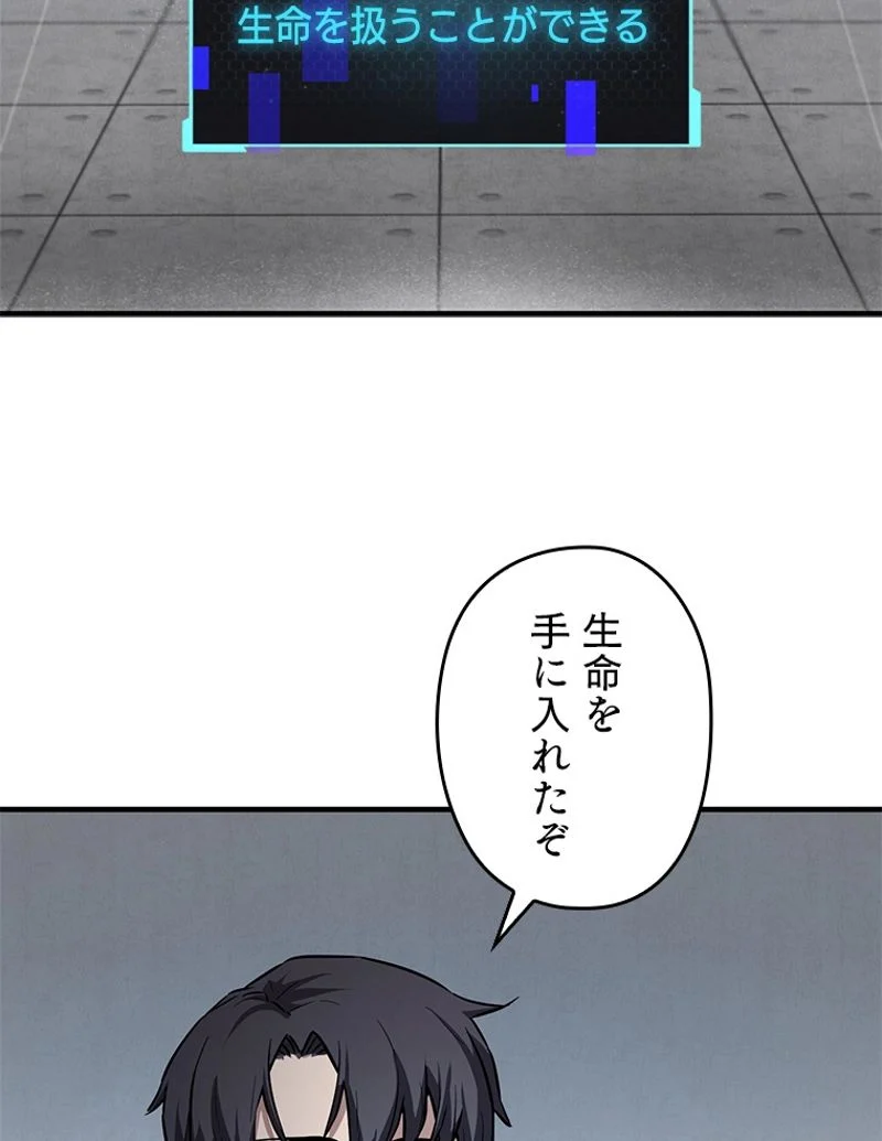 P64