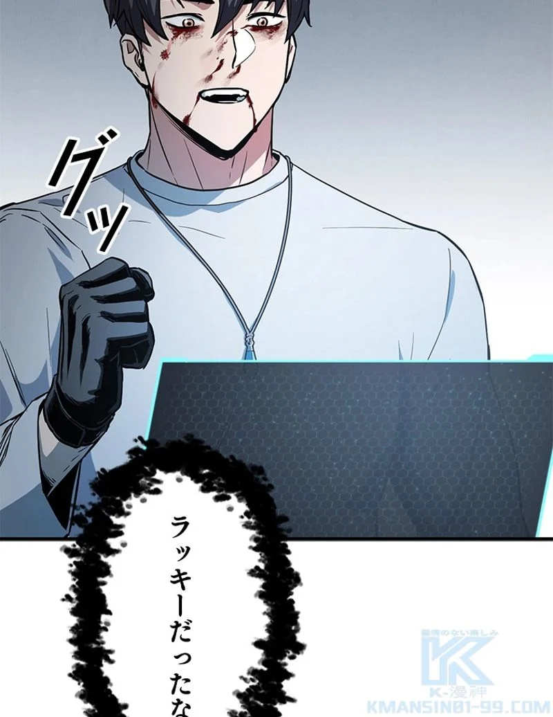 P65