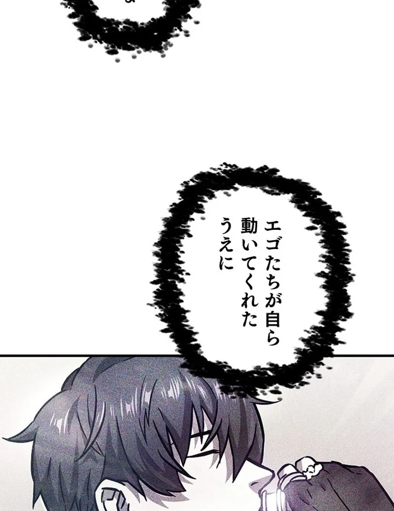 P66