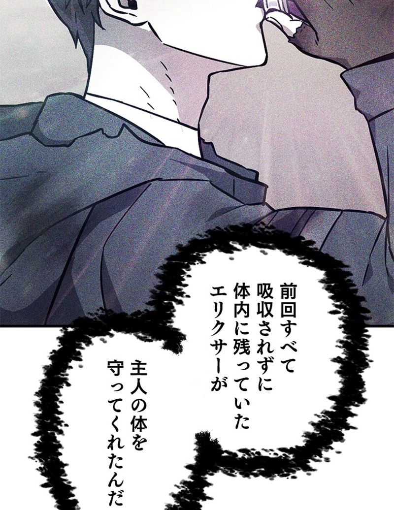 P67