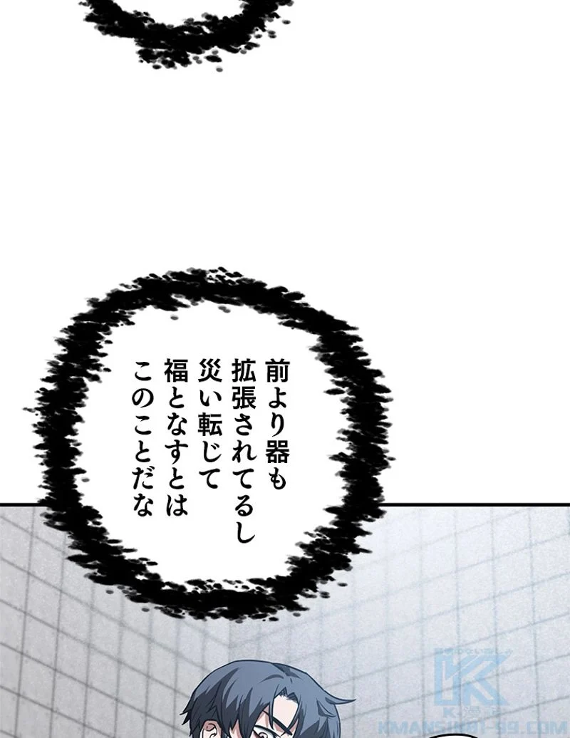 P68