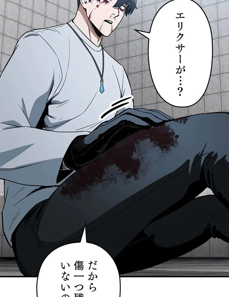 P69