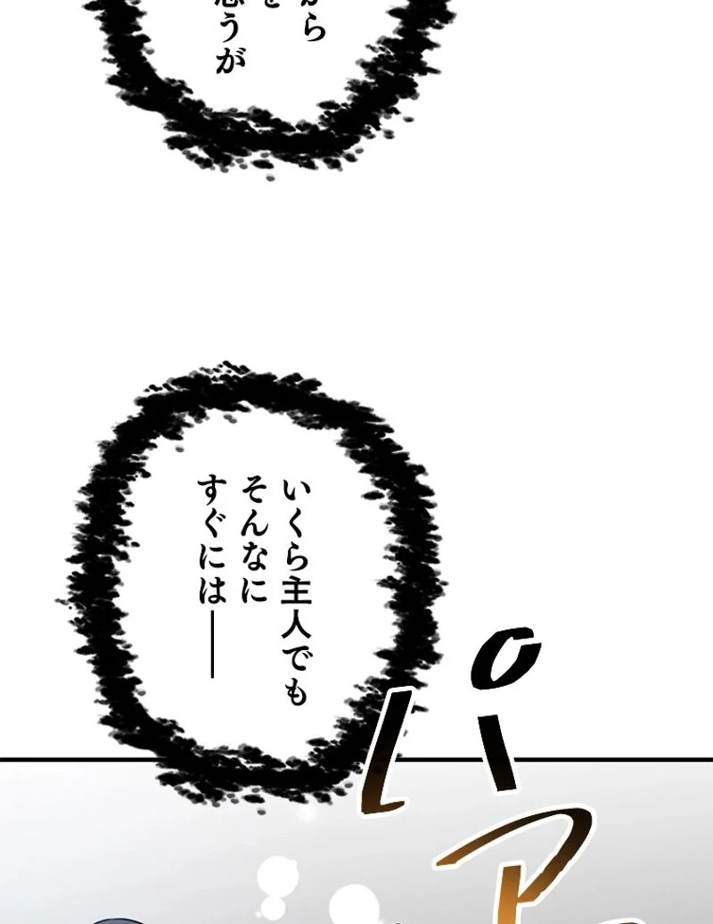 P72