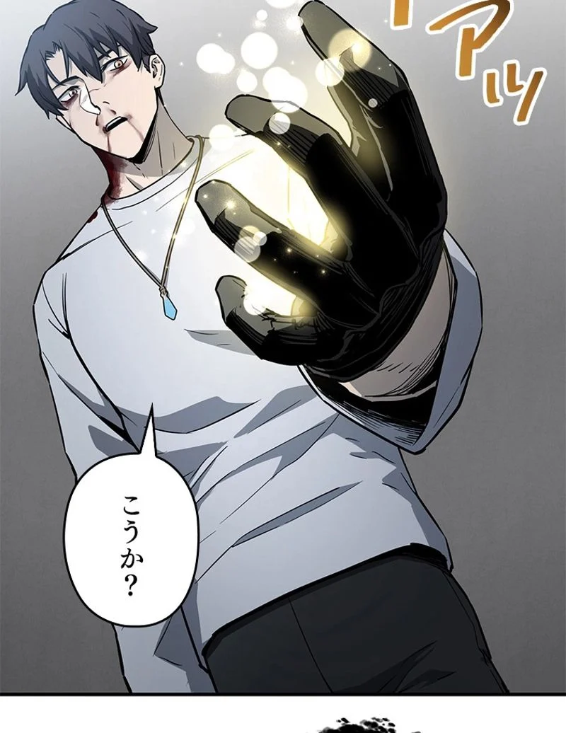 P73