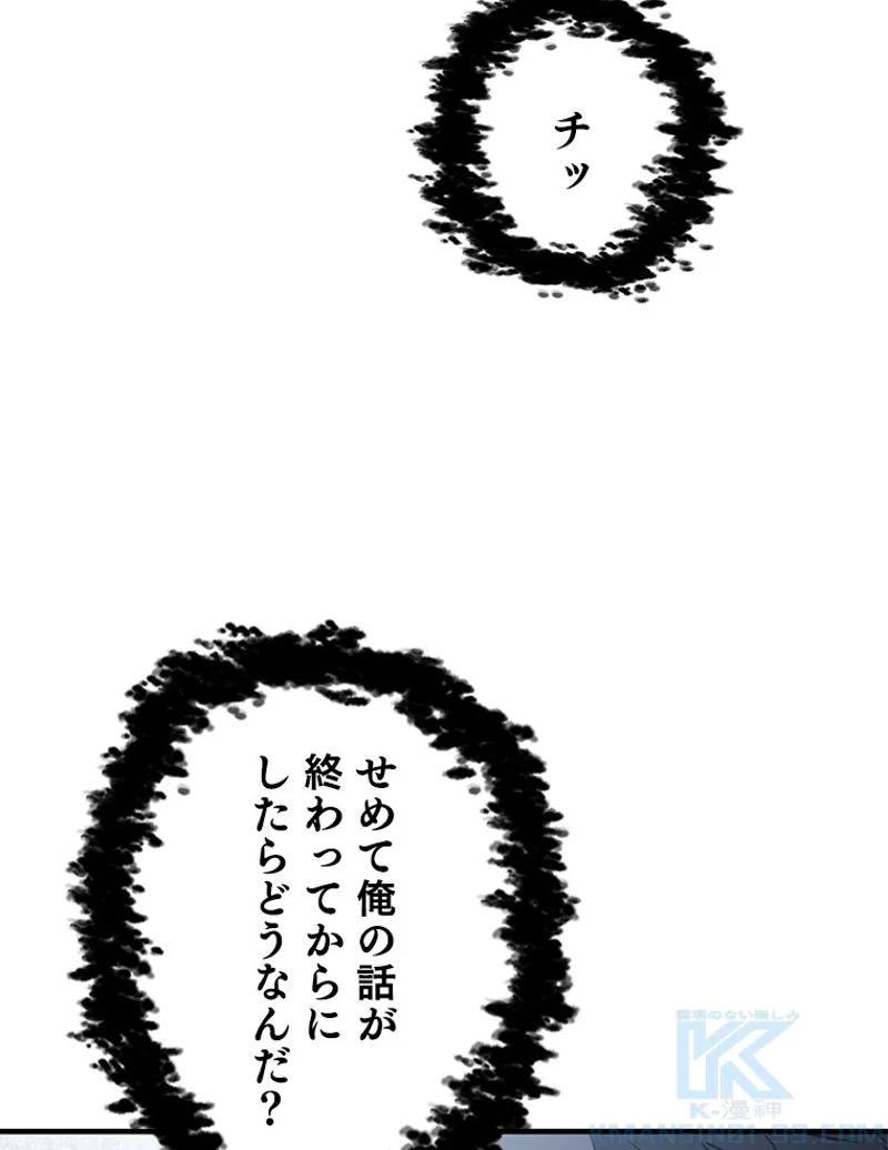 P74