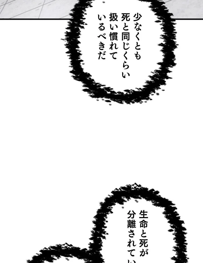 P78