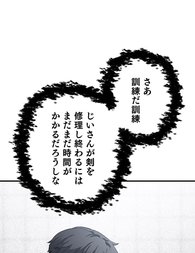 P81