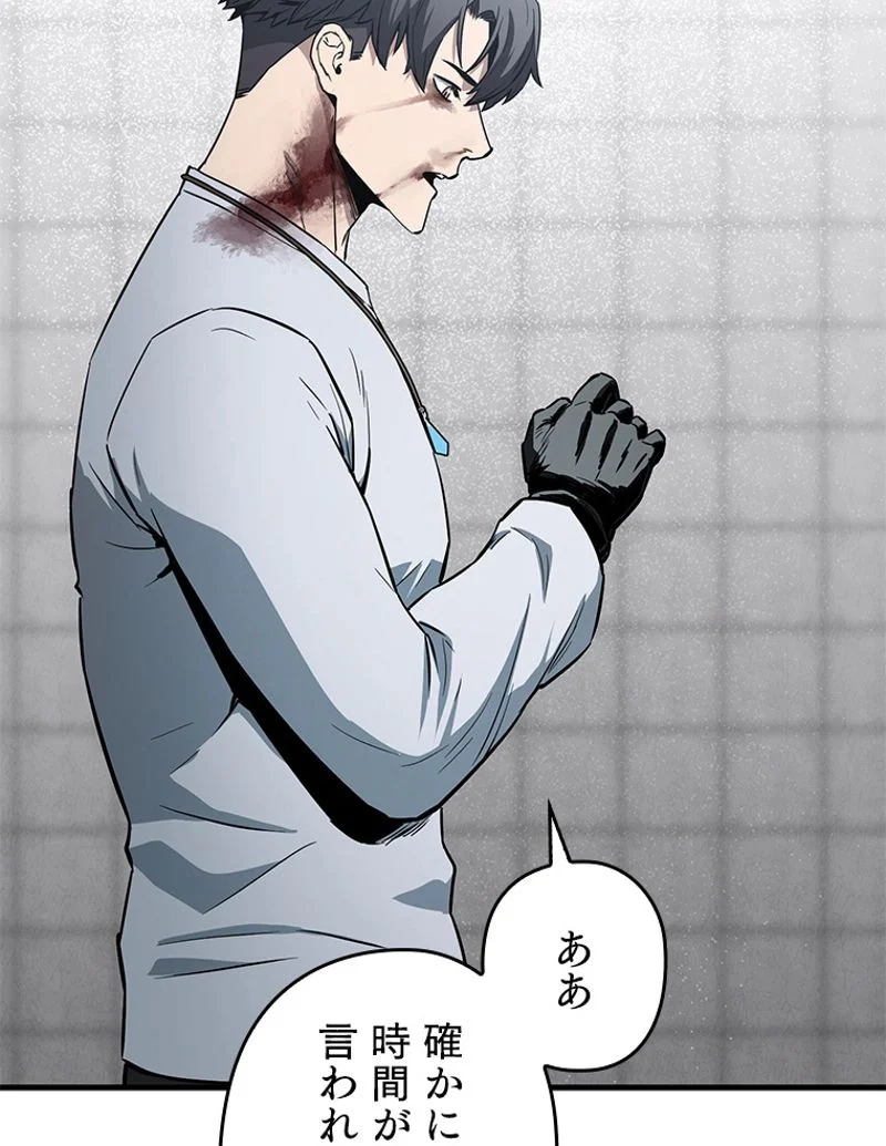 P82