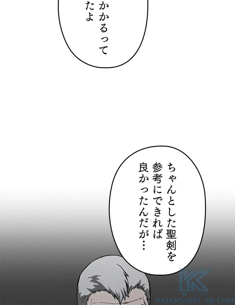 P83