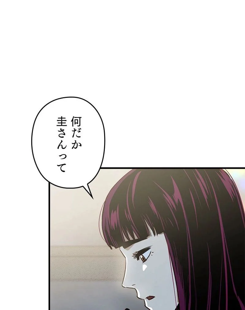P106