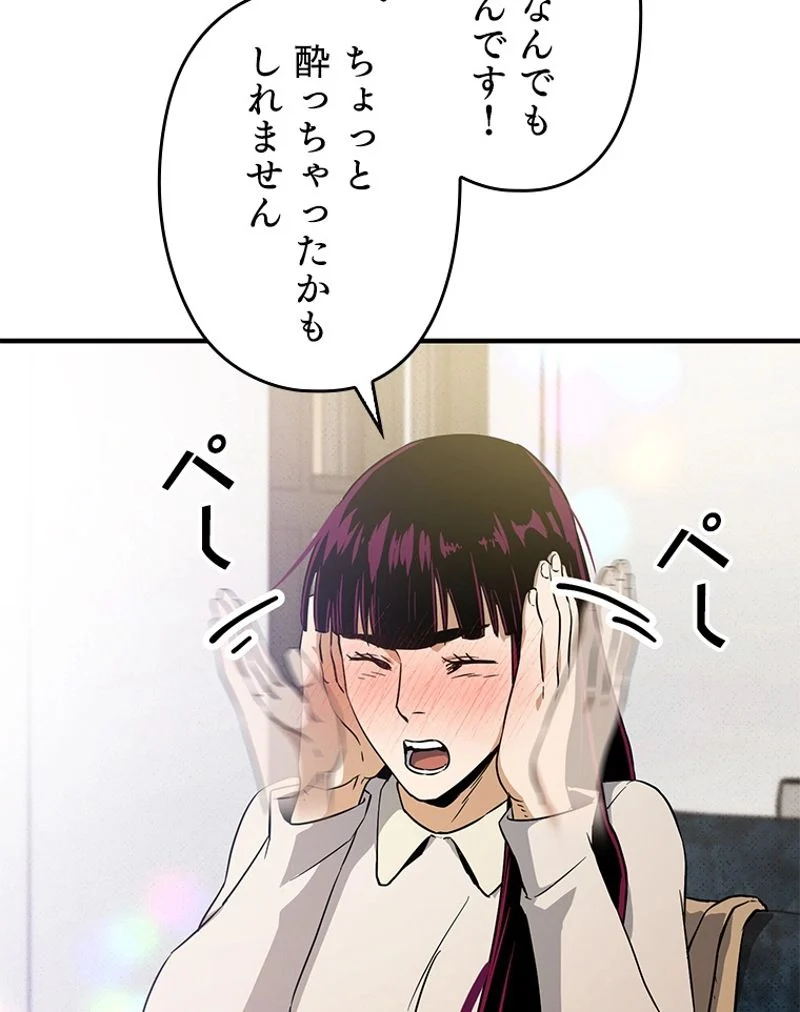 P109