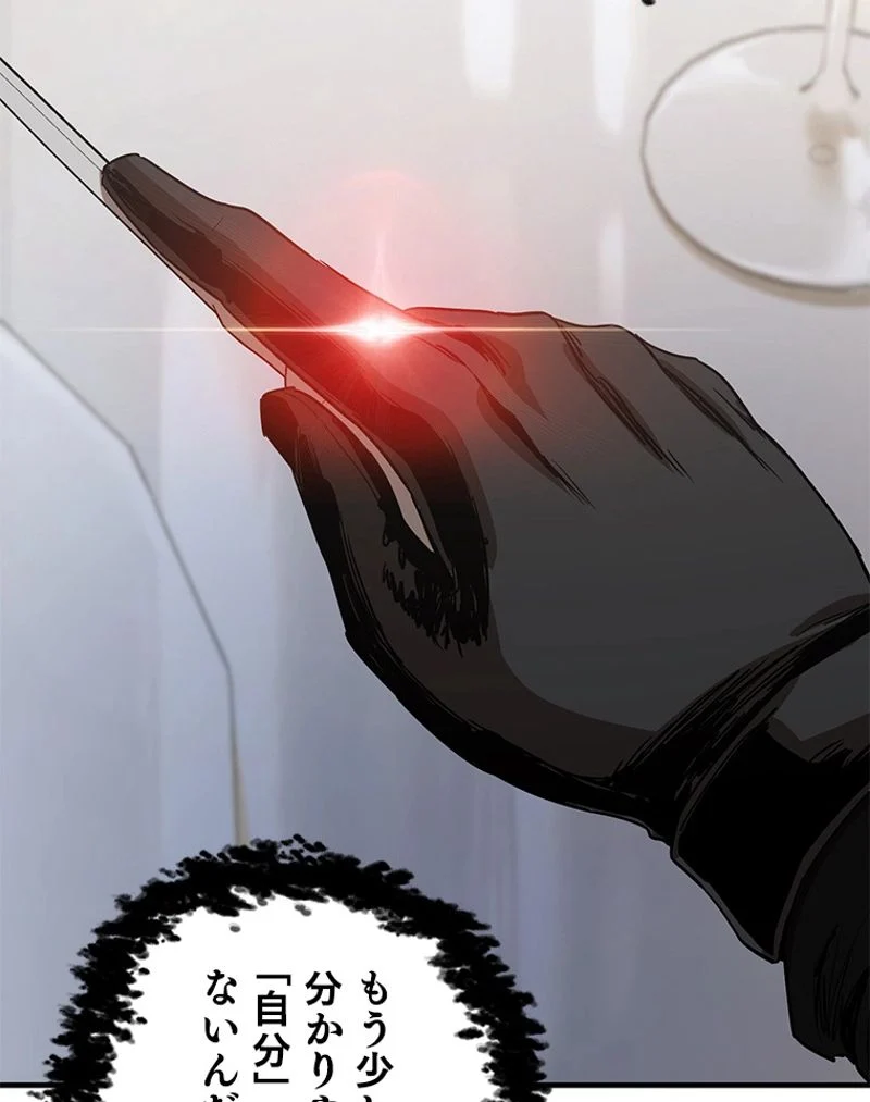 P114