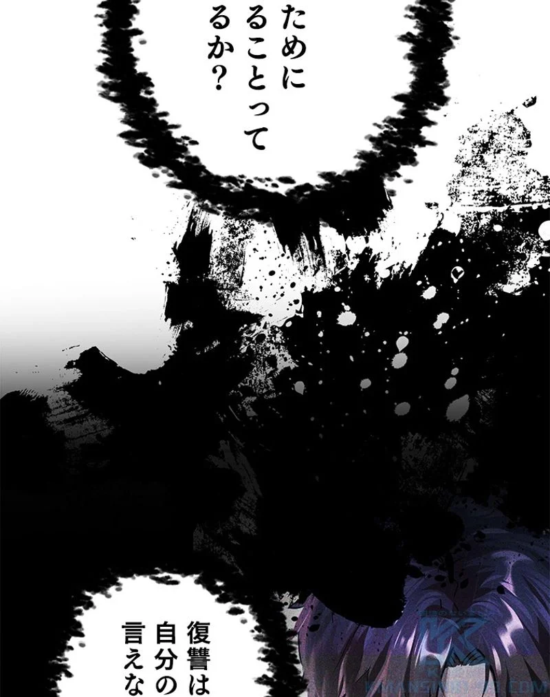 P116