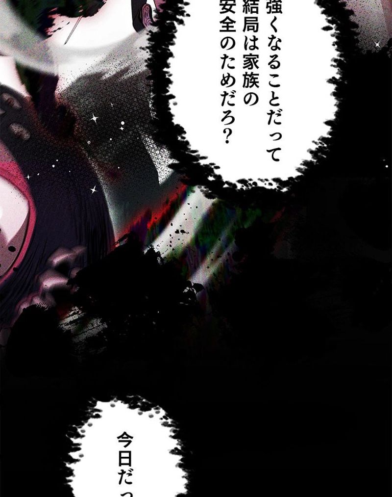 P118