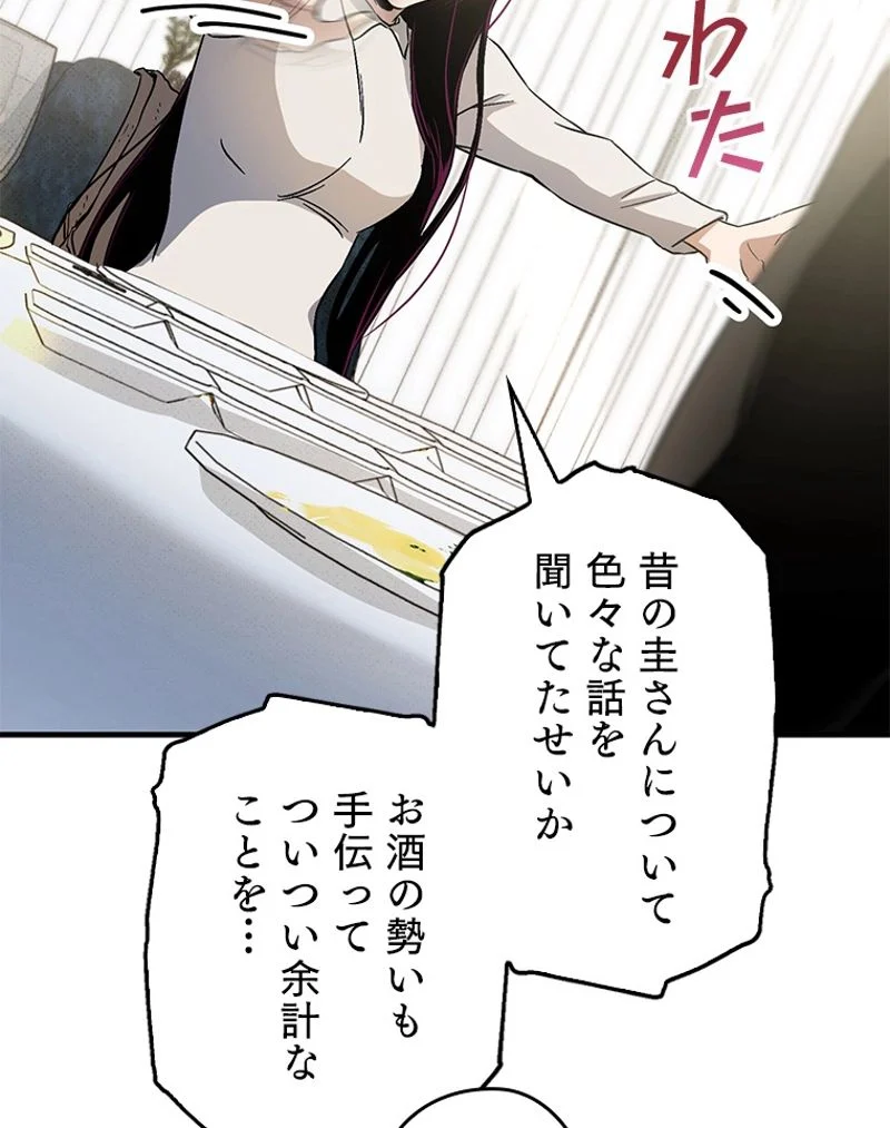 P136
