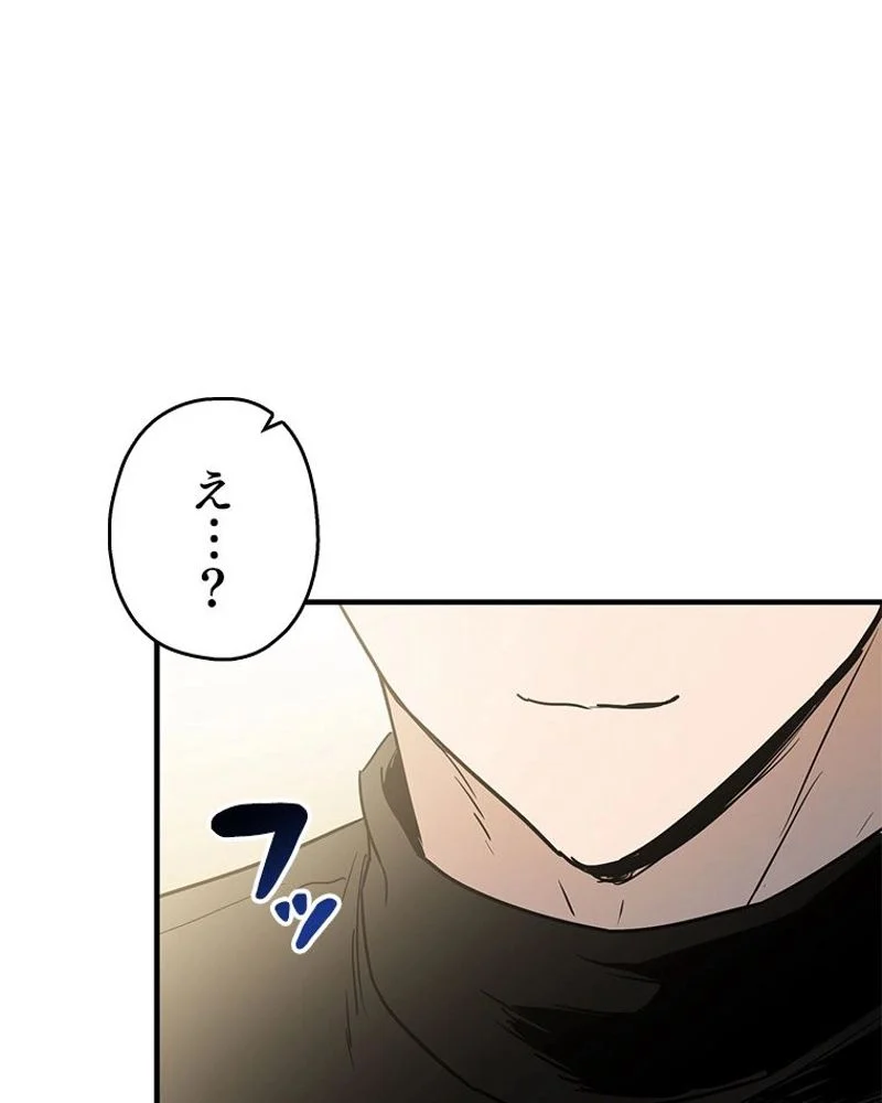 P138