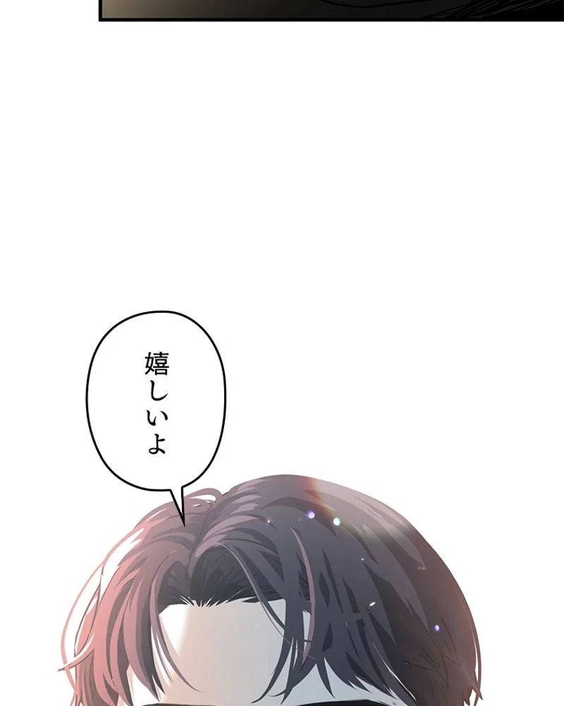 P139