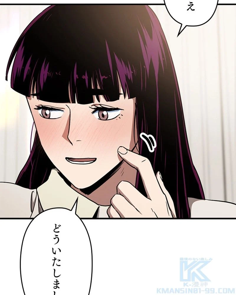 P143