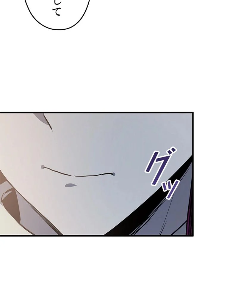 P144