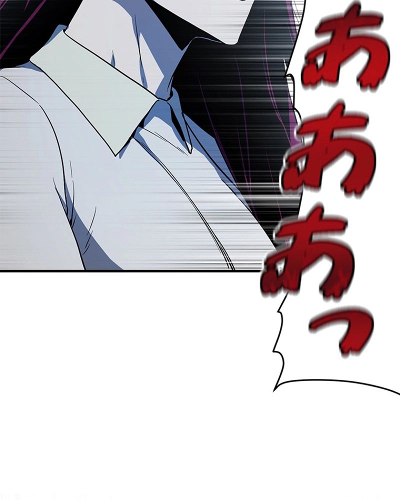 P147
