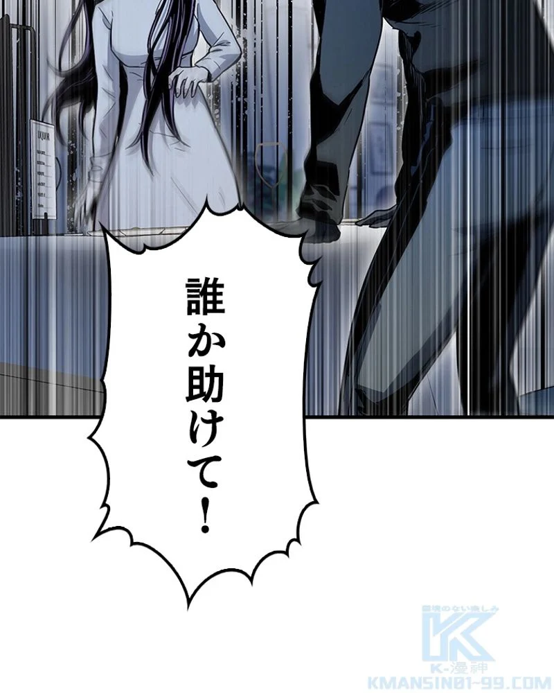 P149