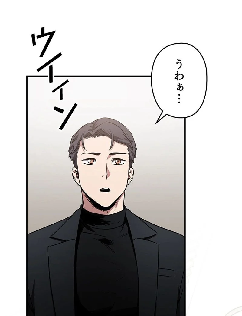 P55
