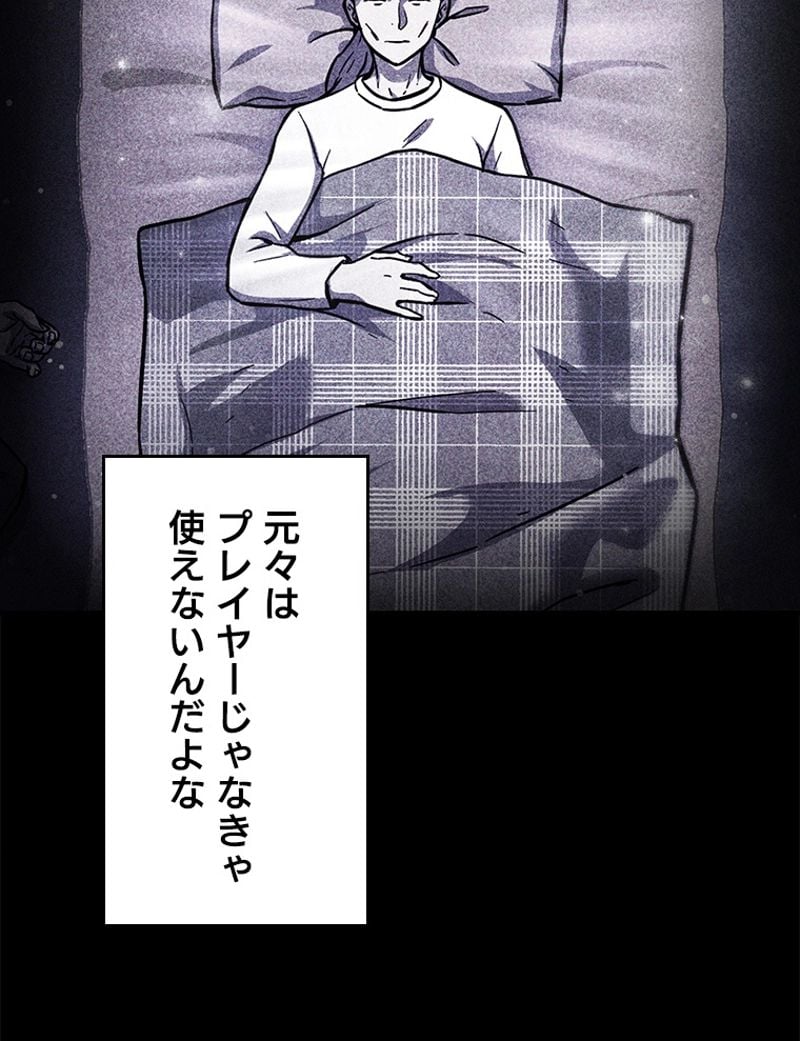 P63