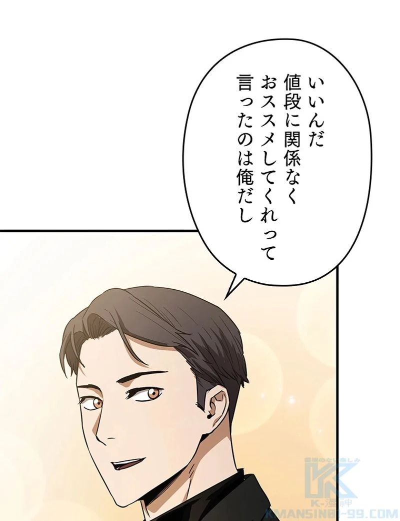 P68