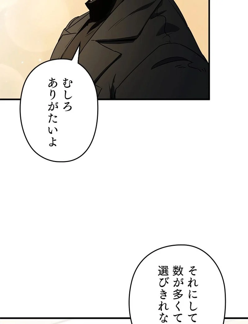 P69