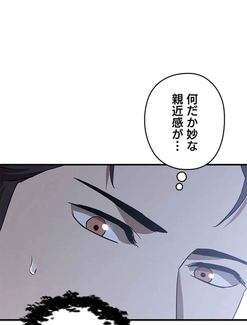 P79