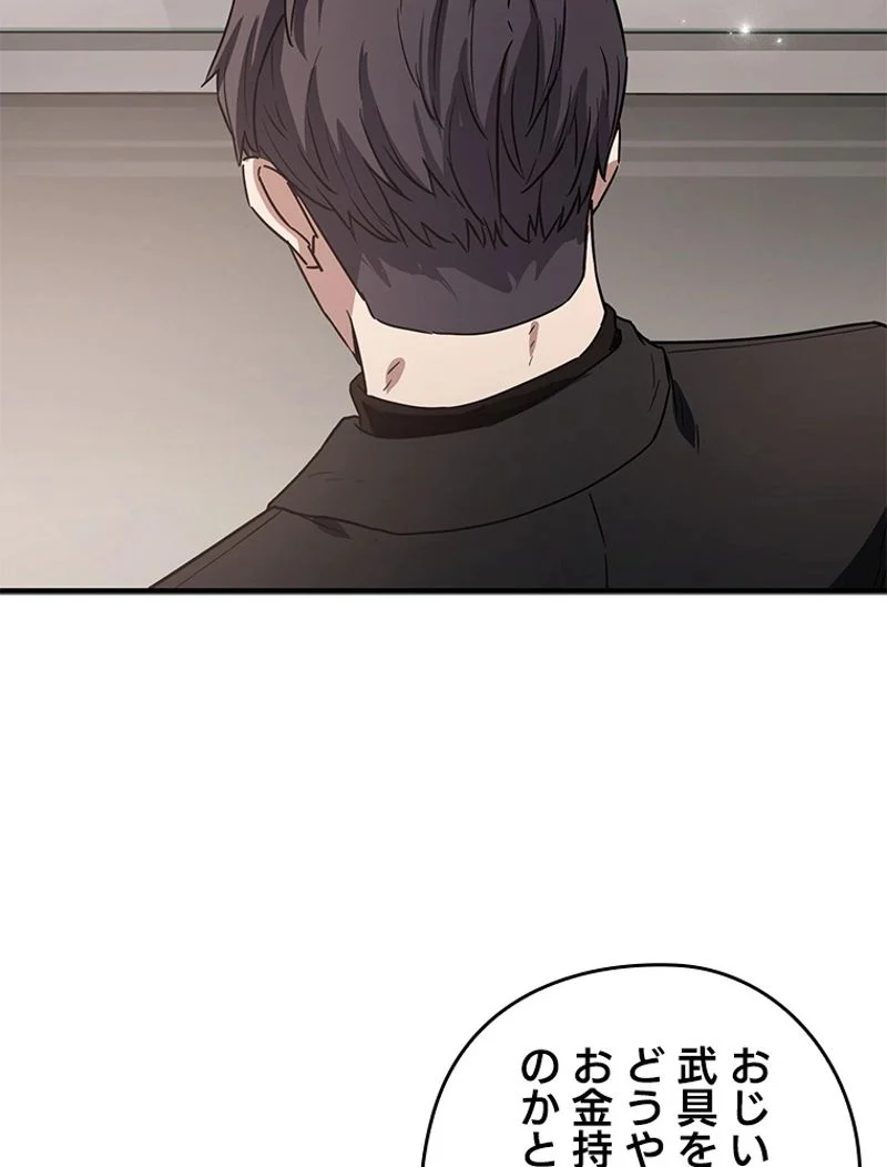 P82