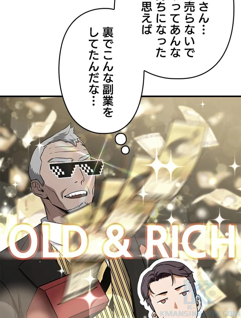 P83